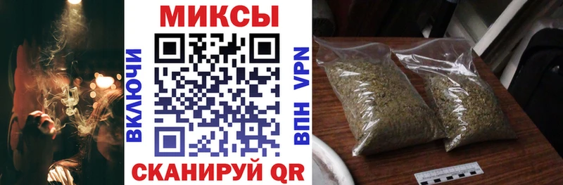 хочу   Протвино  гидра ТОР  БУТИРАТ GHB 