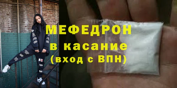 марихуана Дмитриев
