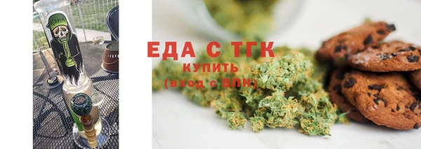 ECSTASY Новокубанск