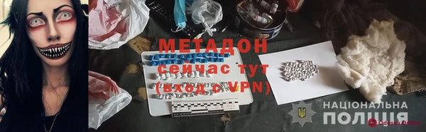 спиды Новодвинск