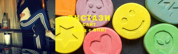 спиды Новодвинск