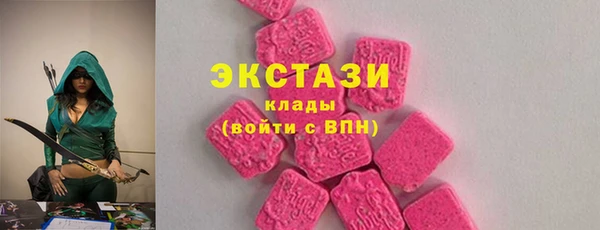 спиды Новодвинск