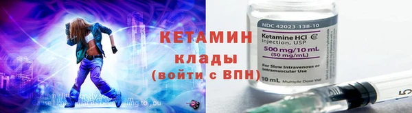 спиды Новодвинск