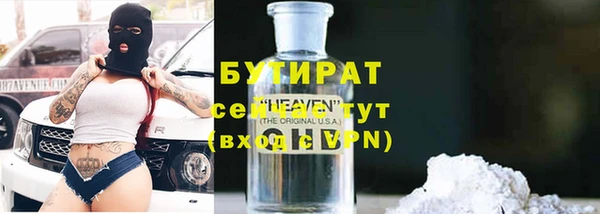 спиды Новодвинск