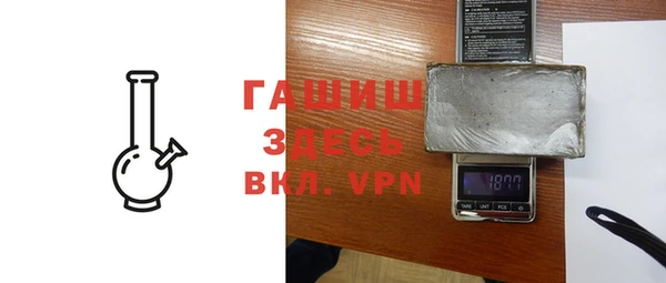 соль ск Дмитров