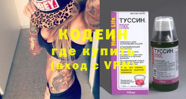 спиды Новодвинск
