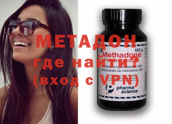 спиды Новодвинск