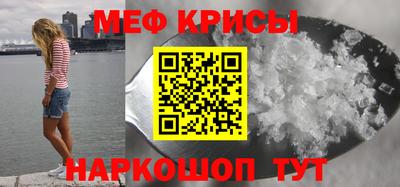 марки nbome Заводоуковск