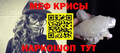 тгк Заволжье