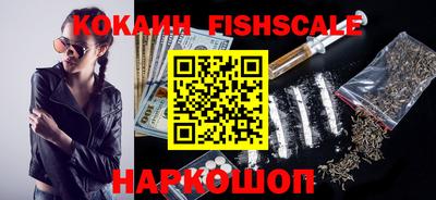 марки nbome Заводоуковск