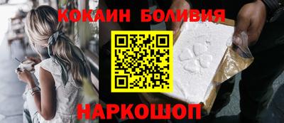 марки nbome Заводоуковск