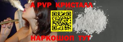 марки nbome Заводоуковск