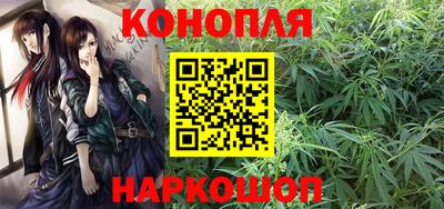тгк Заволжье