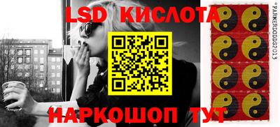 кокс Жуковский