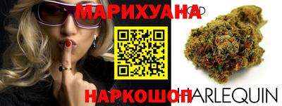 кокс Жуковский