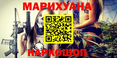 кокс Жуковский