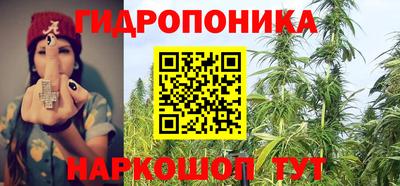 кокс Жуковский