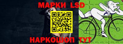 кристаллы Ипатово