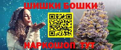 марки nbome Заводоуковск