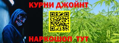 тгк Заволжье