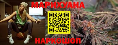 марки nbome Заводоуковск