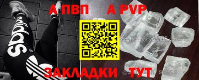 марки nbome Заводоуковск