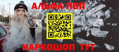 тгк Заволжье