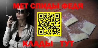 марки nbome Заводоуковск