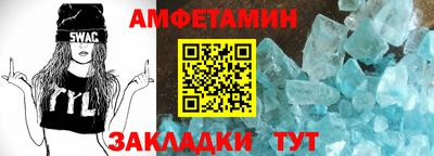 тгк Заволжье