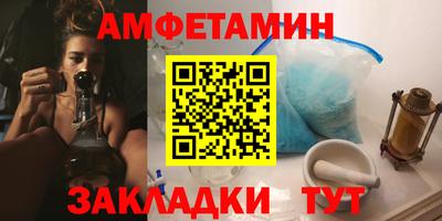 кокс Жуковский