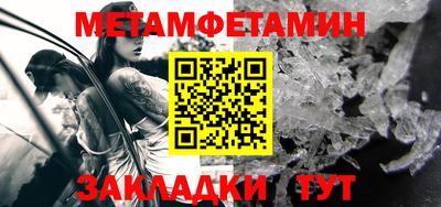 кокс Жуковский