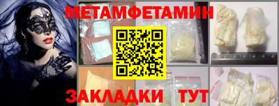 кокс Жуковский