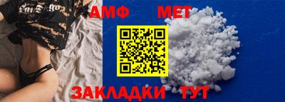 марки nbome Заводоуковск