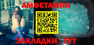 марки nbome Заводоуковск