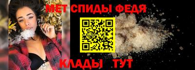 марки nbome Заводоуковск