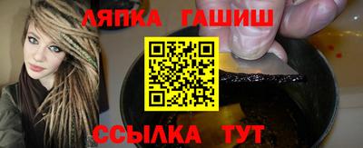 марки nbome Заводоуковск