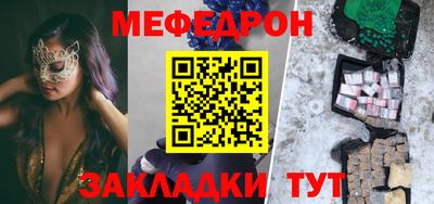 марки nbome Заводоуковск