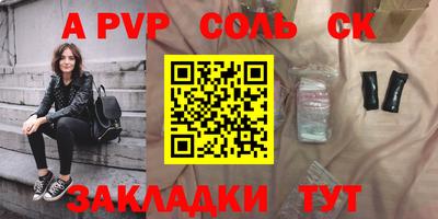 кокс Жуковский