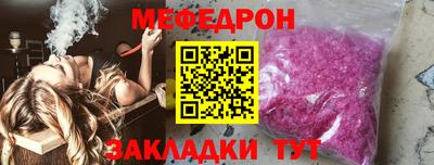 кокс Жуковский