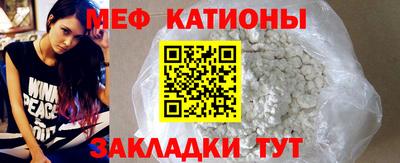 кокс Жуковский