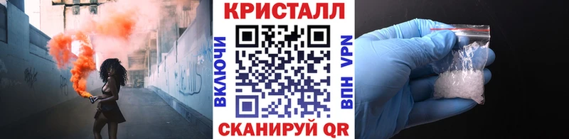 Первитин мет  Протвино 